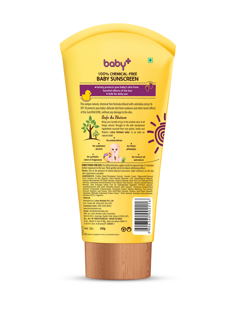 Lotus Herbals 100%Chemical Free Baby Sunscreen - SPF 20