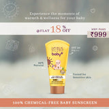 Lotus Herbals Baby Sunscreen with SPF-20