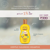 Lotus Baby Gentle Cleansing Shampoo